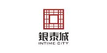 银泰城