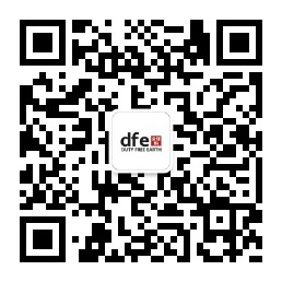 悦容庄 悦容庄国际美妆 dfe悦享会 dfe全球购
