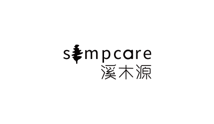 溪木源Simpcare