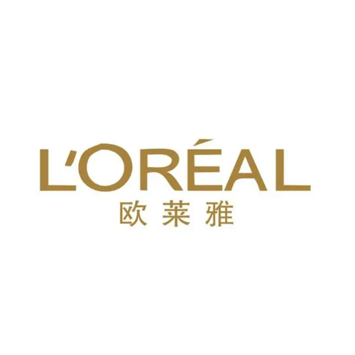欧莱雅