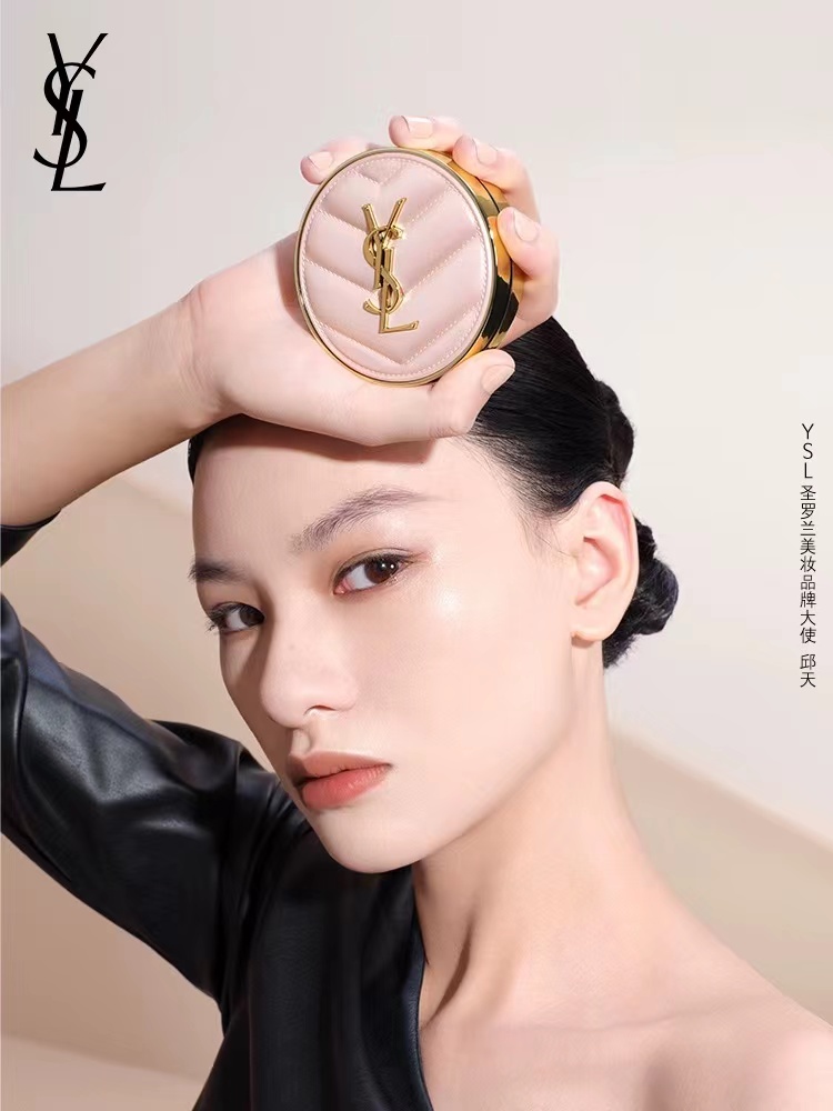 ysl皮革气垫